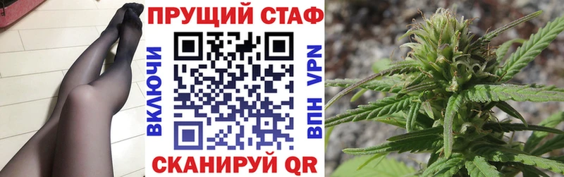Купить наркотик аптеки Севск АМФЕТАМИН  МАРИХУАНА  Мефедрон  Альфа ПВП  Гашиш  КОКАИН 