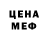 ТГК концентрат Janne__ Mauorova