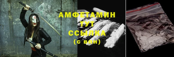 метадон Заводоуковск