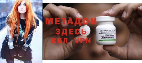 мескалин Новодвинск