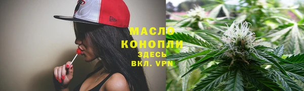 apvp Заволжск