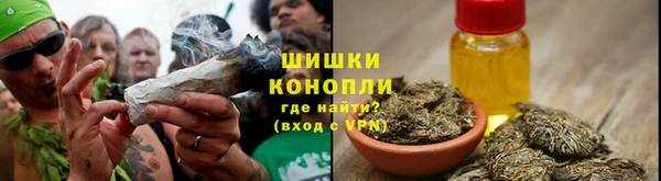 героин Нефтегорск