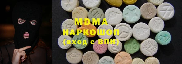 метадон Заводоуковск