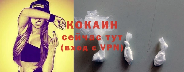 бошки Заволжье