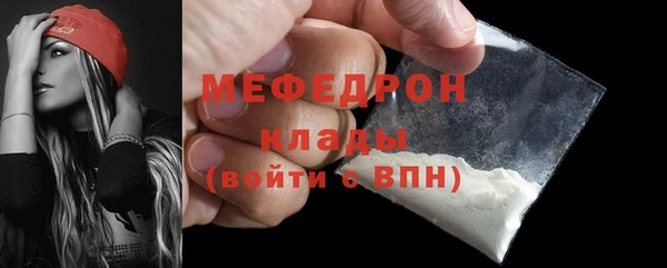 apvp Заволжск