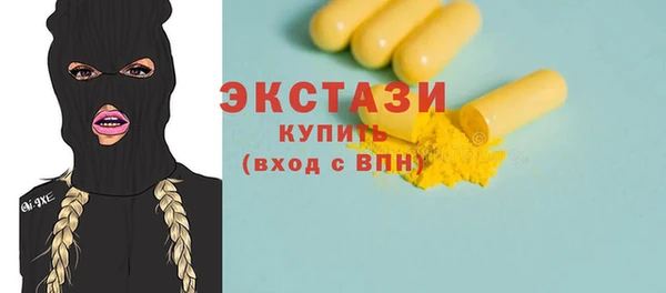 метадон Заводоуковск