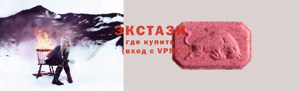 бошки Заволжье
