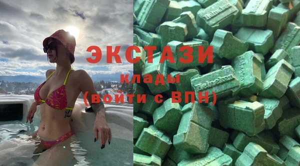 бошки Заволжье
