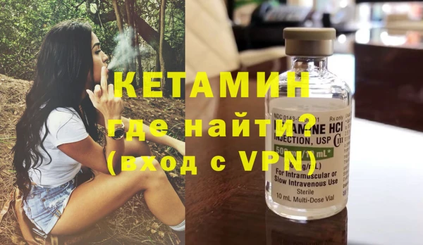 apvp Заволжск