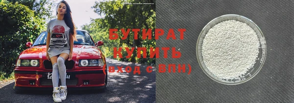 героин Нефтегорск