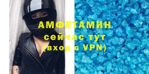 бошки Заволжье