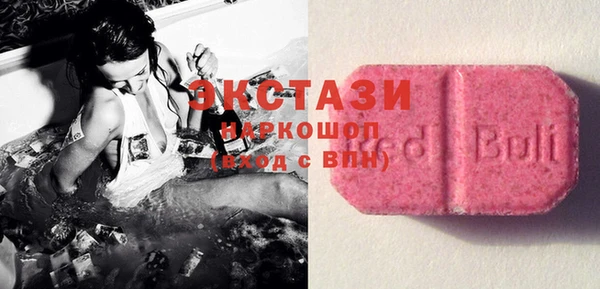 бошки Заволжье