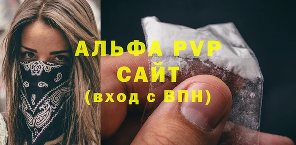 jwh Новозыбков