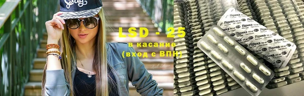 бошки Заволжье