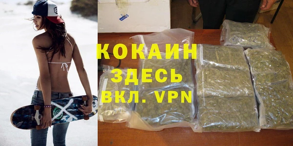 бошки Заволжье