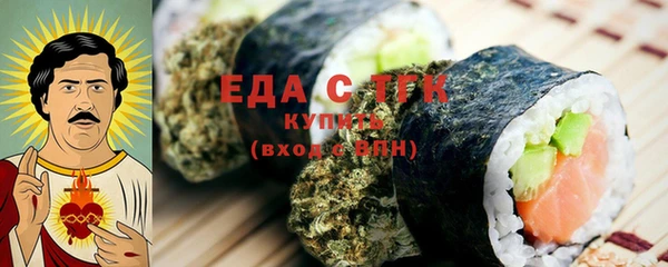 apvp Заволжск