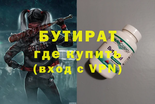 apvp Заволжск