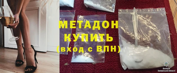 apvp Заволжск