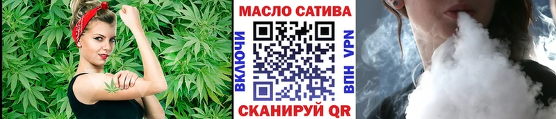 Дистиллят ТГК жижа  купить  цена  Севск 